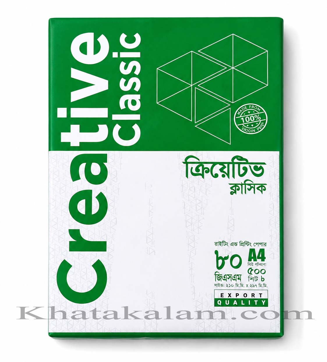 Creative A4 Paper 80 GSM (1 Rim) | Premium Quality Printing Paper