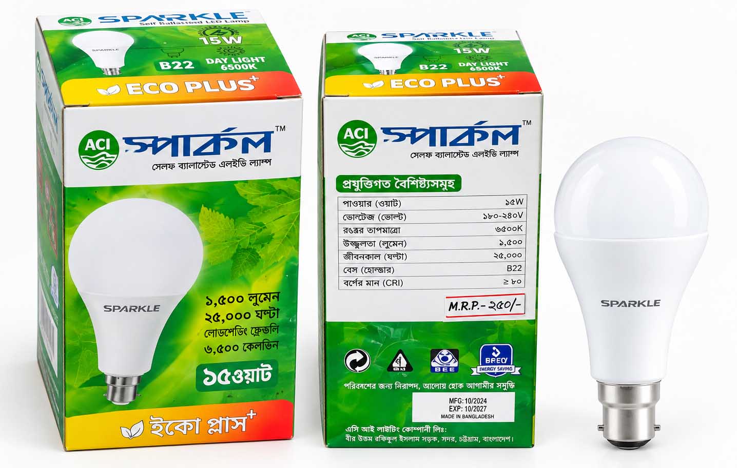 Sparkle LED Light 15W – Energy Saving LED Bulb with 1 Year Warranty