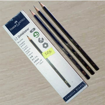 Faber-Castell Goldfaber 3B Pencil | Premium Dark & Smooth Drawing Pencil