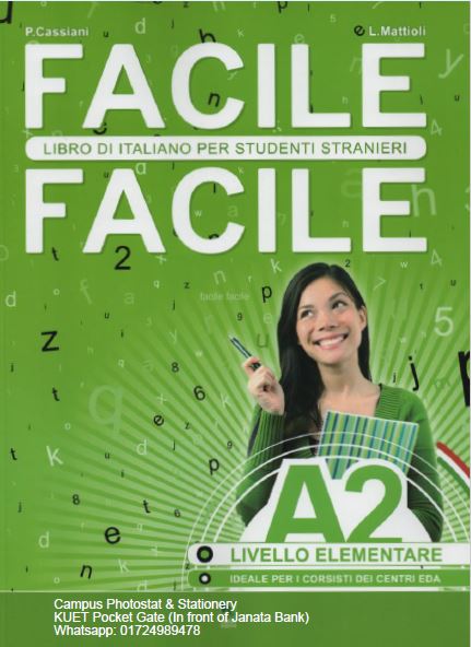 FACILE A2 Italian Language Book (High Quality Color Print) ইতালী ভাষা শিক্ষা বই