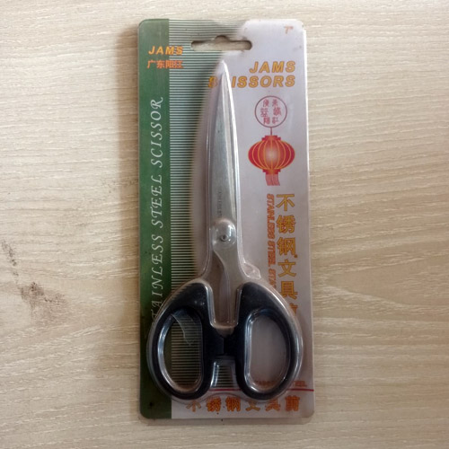 Scissors