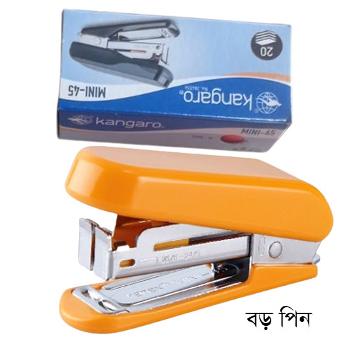 Kangaro Mini-45 Stapler – Compact Office Stapler