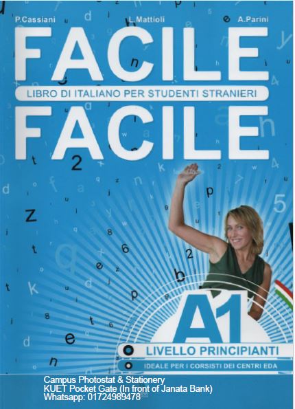 FACILE A1 Italian language Book (High Quality Color Print) (ইতালী ভাষা শিক্ষা বই)