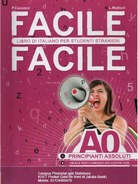 FACILE A0 Italian language Book (High Quality Color Print)  (ইতালী ভাষা শিক্ষা বই)
